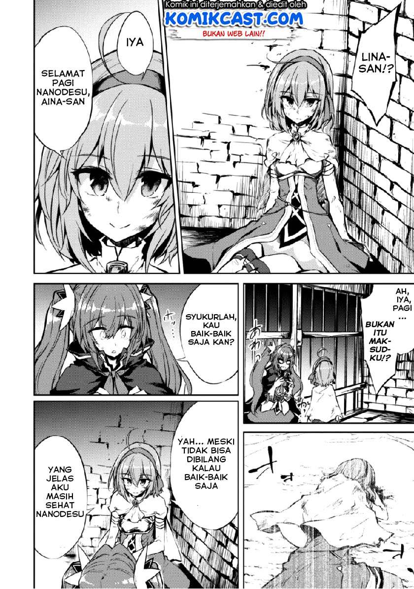 Moto Saikyou no Kenshi wa, Isekai Mahou ni Akogareru Chapter 11 Gambar 3