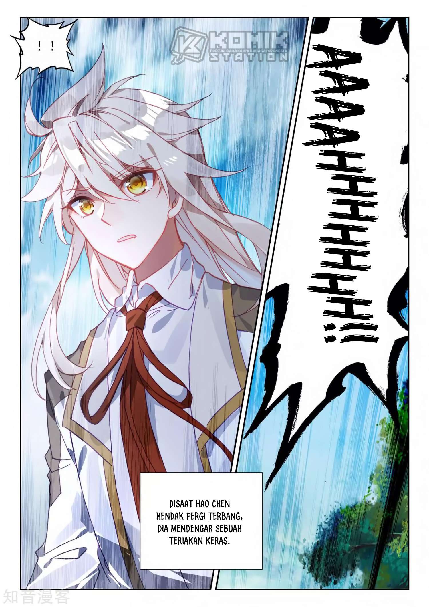 Shen Yin Wang Zuo Chapter 212 Gambar 6