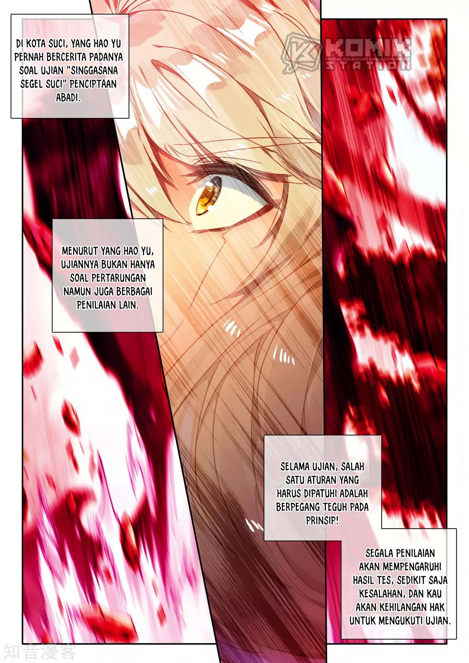 Shen Yin Wang Zuo Chapter 212 Gambar 15