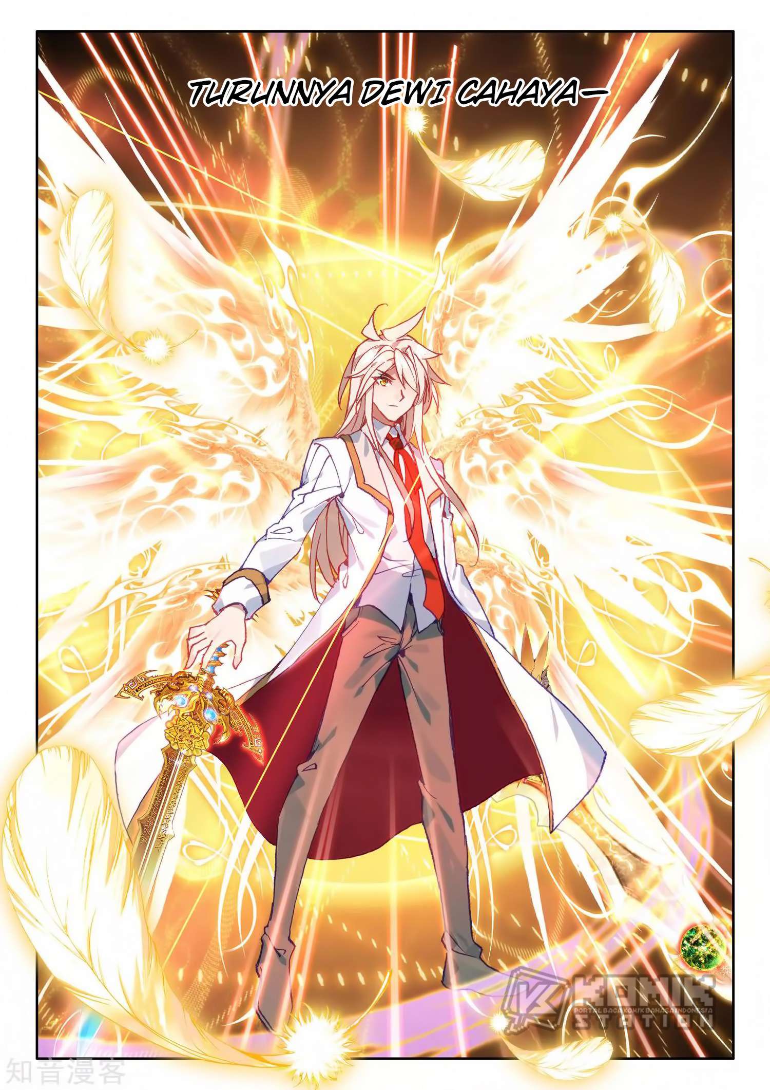 Shen Yin Wang Zuo Chapter 212 Gambar 25