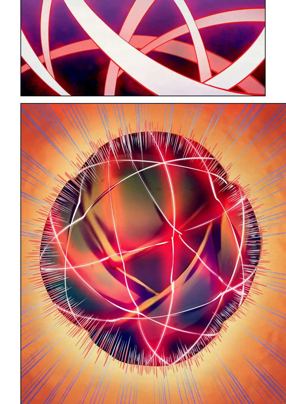 The Last Human Chapter 195 Gambar 14