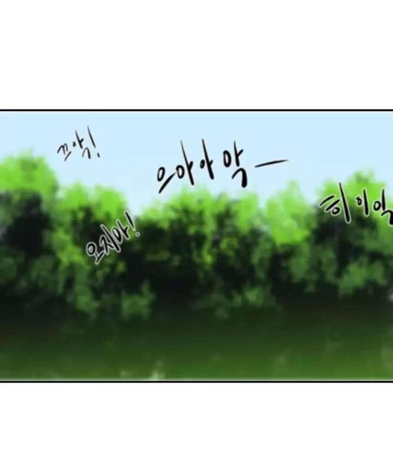 Volcanic Age Chapter 46 Gambar 7