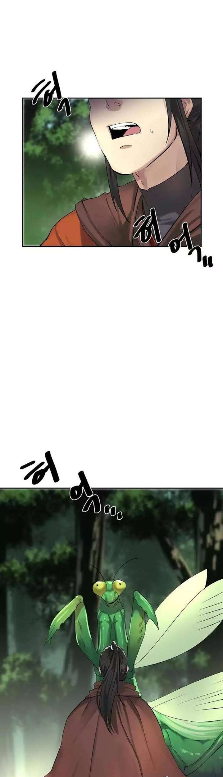 Volcanic Age Chapter 46 Gambar 10