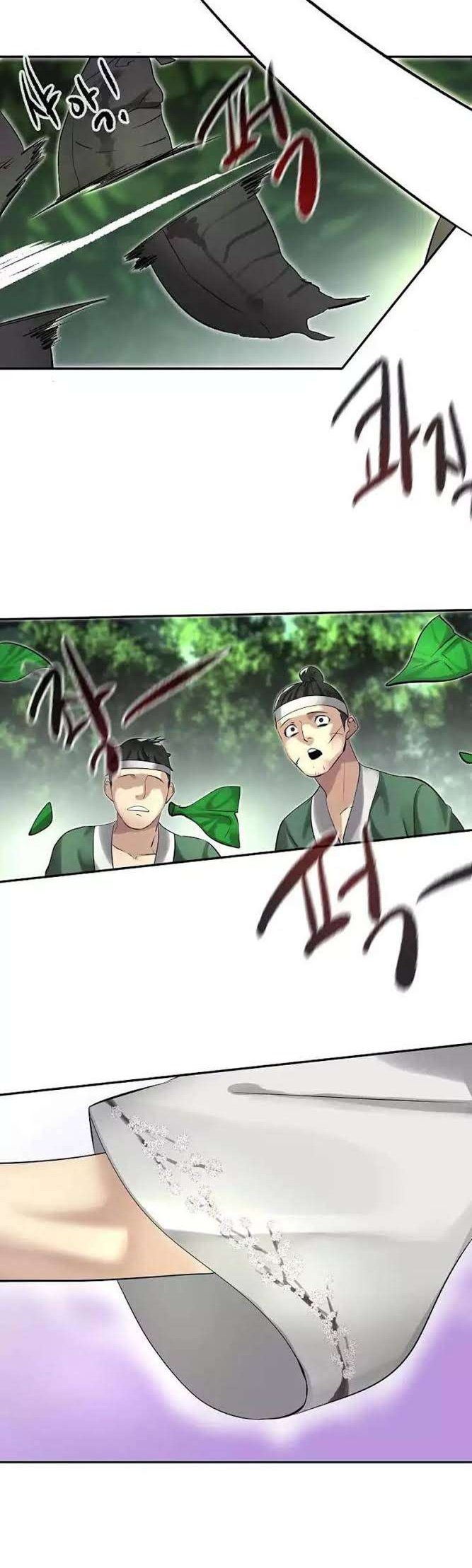 Volcanic Age Chapter 46 Gambar 36