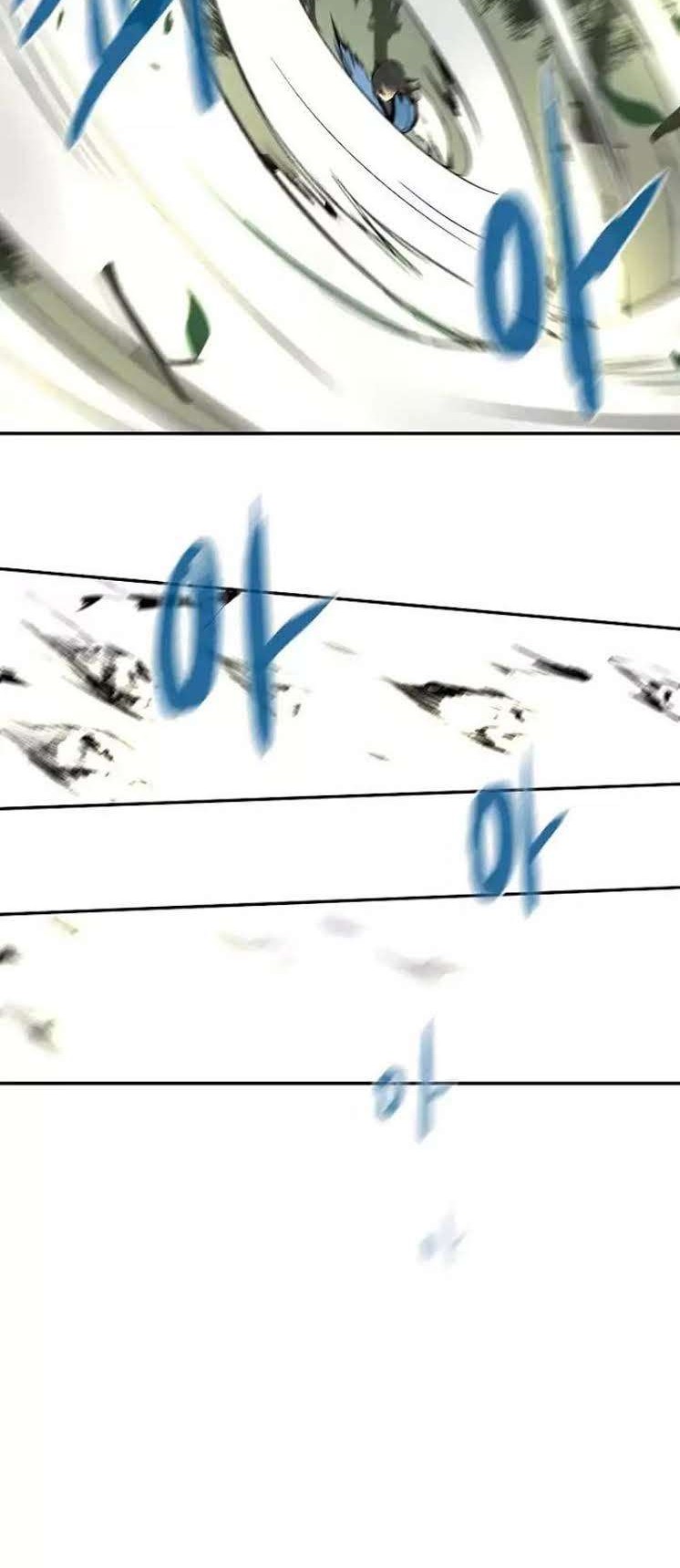 Volcanic Age Chapter 46 Gambar 5