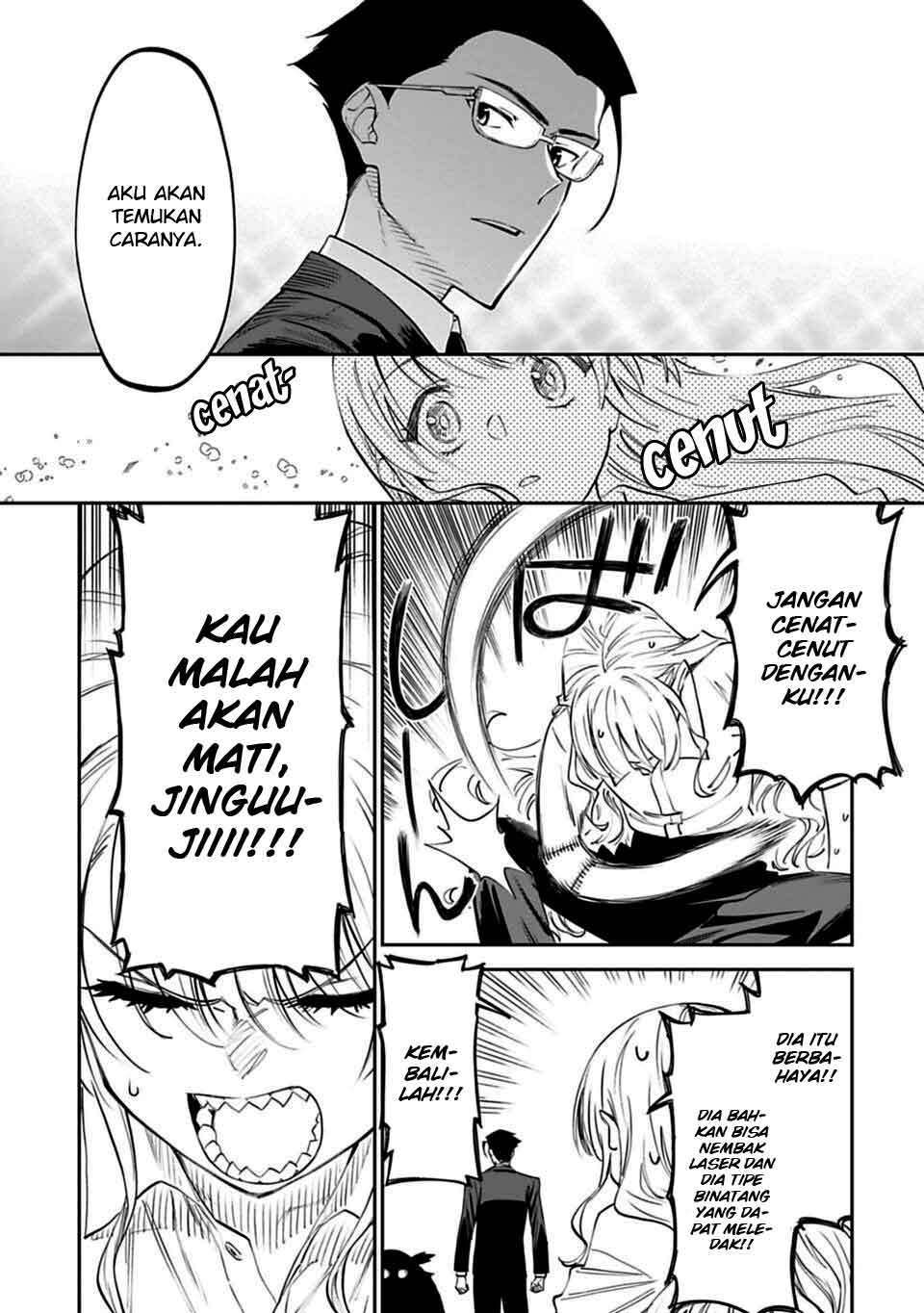 Fantasy Bishoujo Juniku Ojisan Chapter 3 Gambar 11