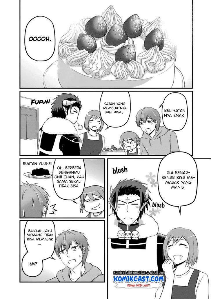 Uchi no Maou Kamimasen yo Chapter 35.5 Gambar 4