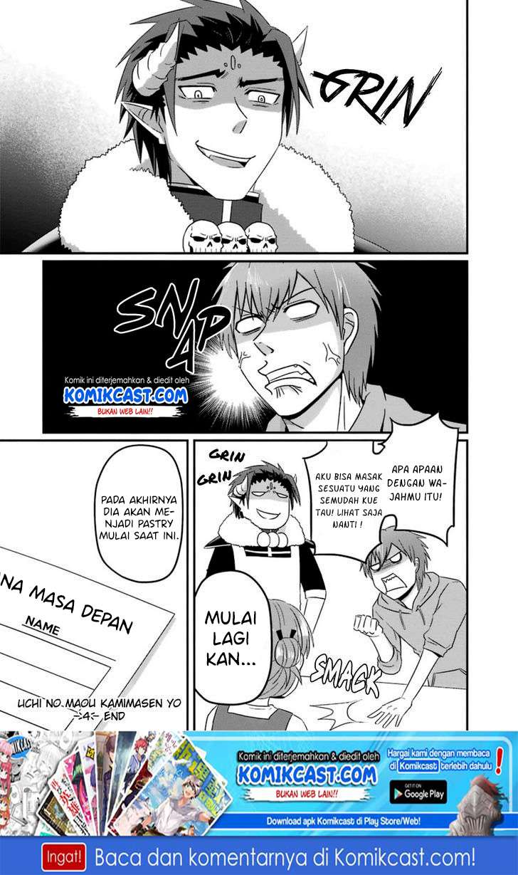 Uchi no Maou Kamimasen yo Chapter 35.5 Gambar 5