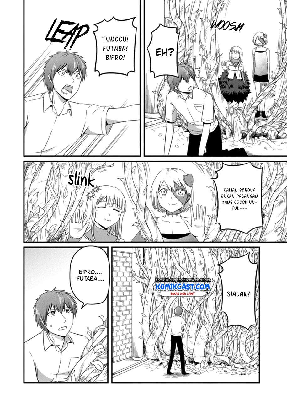 Uchi no Maou Kamimasen yo Chapter 35 Gambar 5