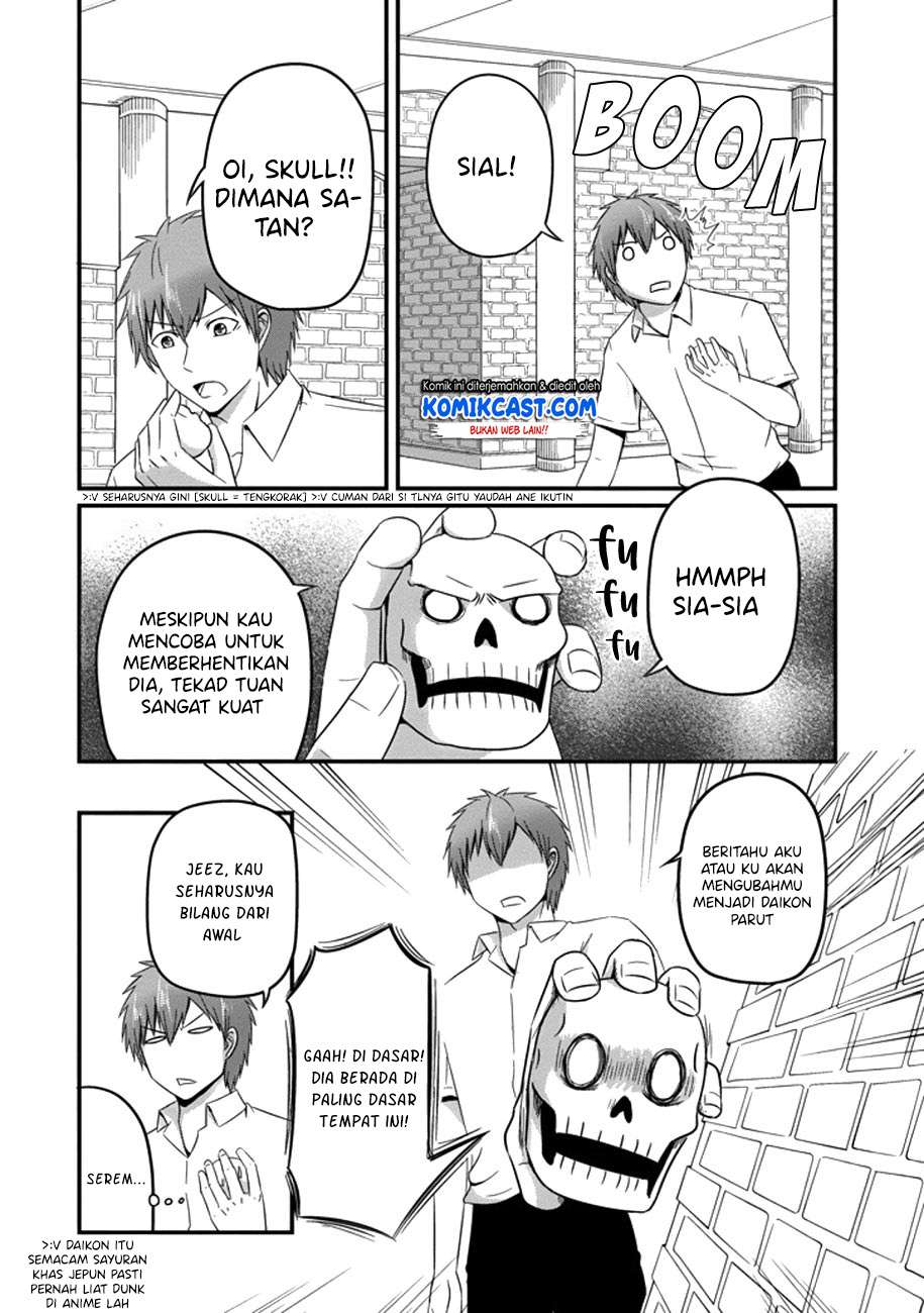 Uchi no Maou Kamimasen yo Chapter 35 Gambar 7