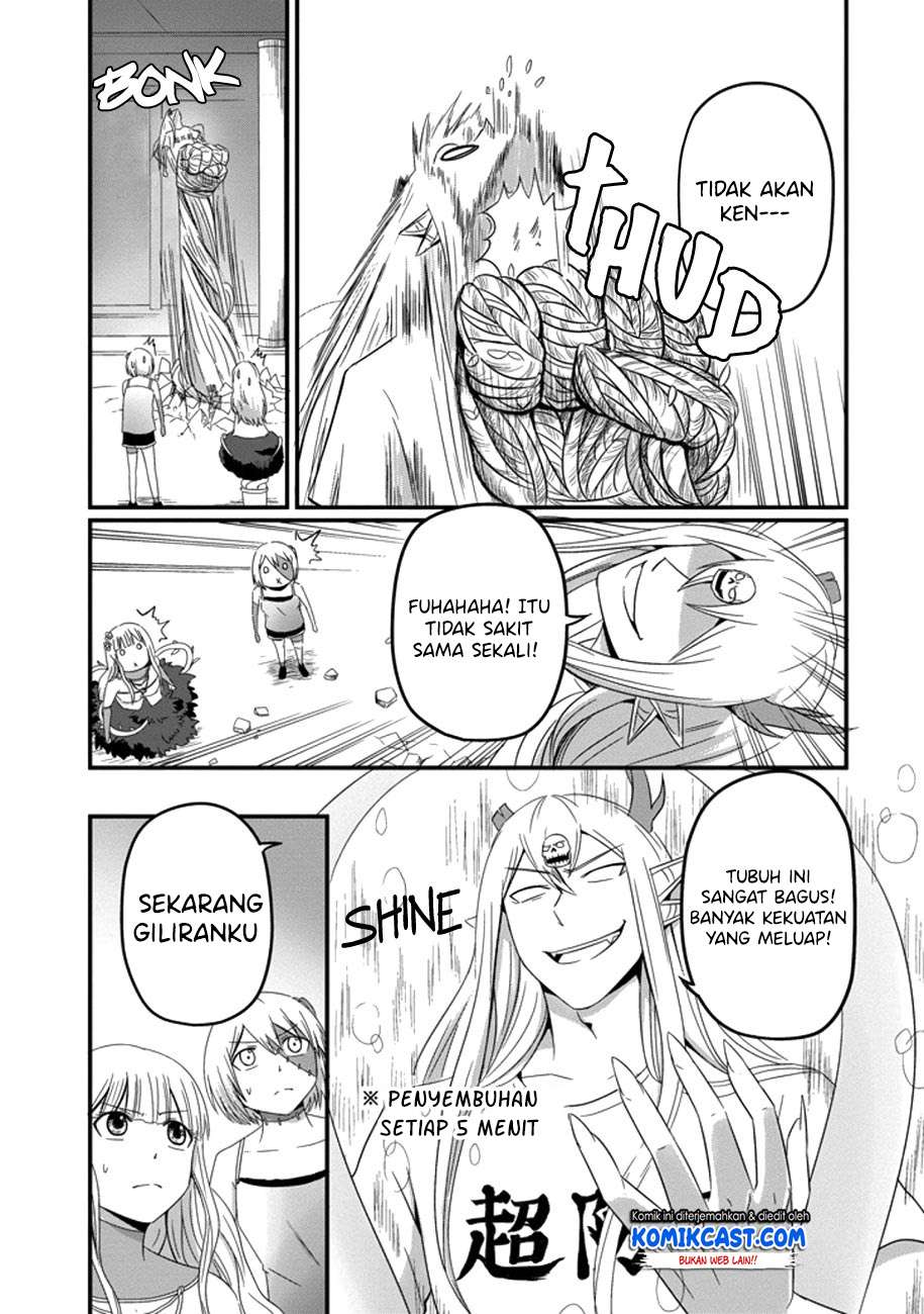 Uchi no Maou Kamimasen yo Chapter 35 Gambar 12