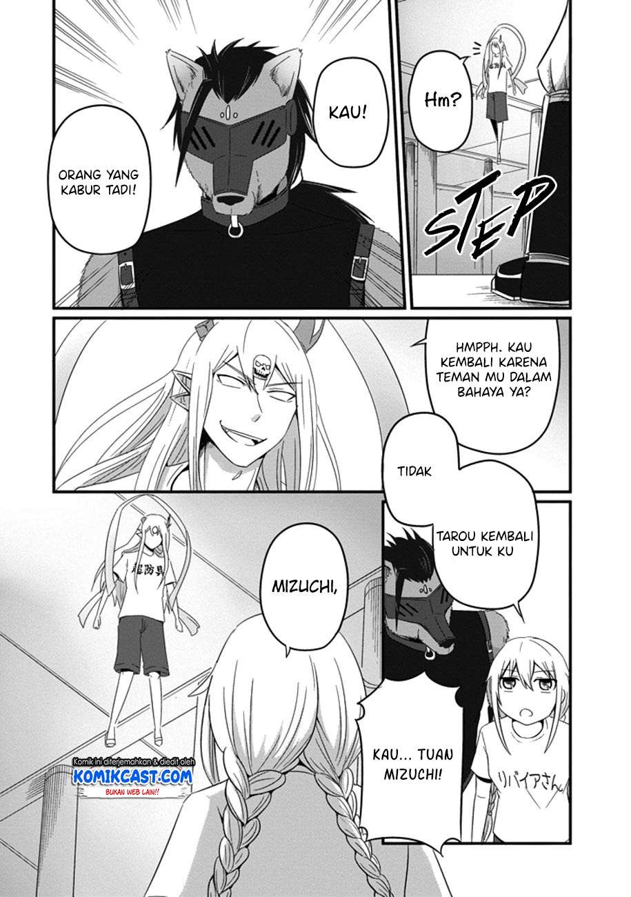 Uchi no Maou Kamimasen yo Chapter 35 Gambar 13