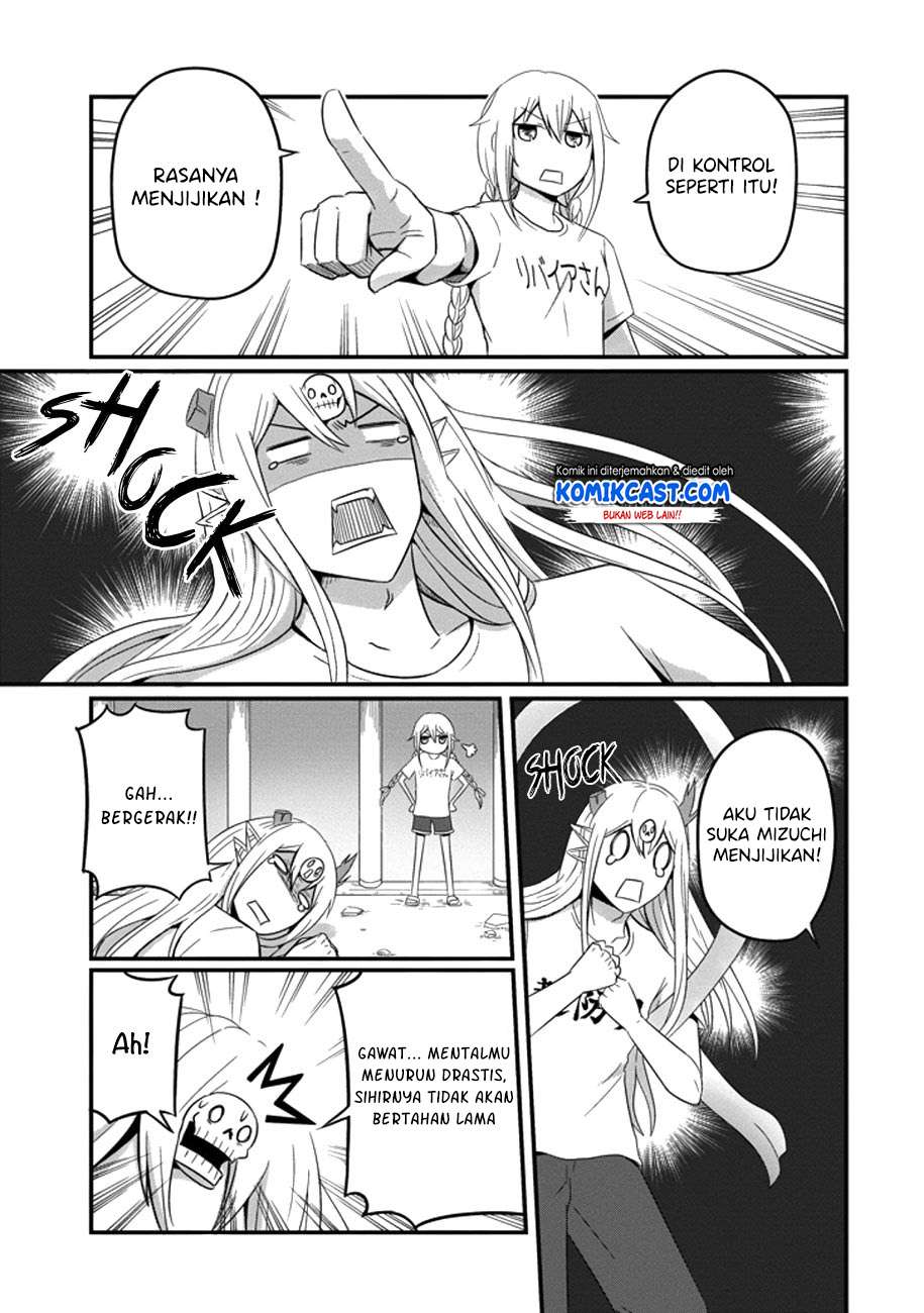 Uchi no Maou Kamimasen yo Chapter 35 Gambar 14