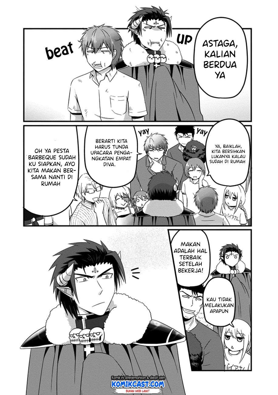 Uchi no Maou Kamimasen yo Chapter 35 Gambar 27