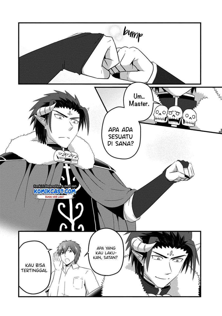 Uchi no Maou Kamimasen yo Chapter 35 Gambar 28