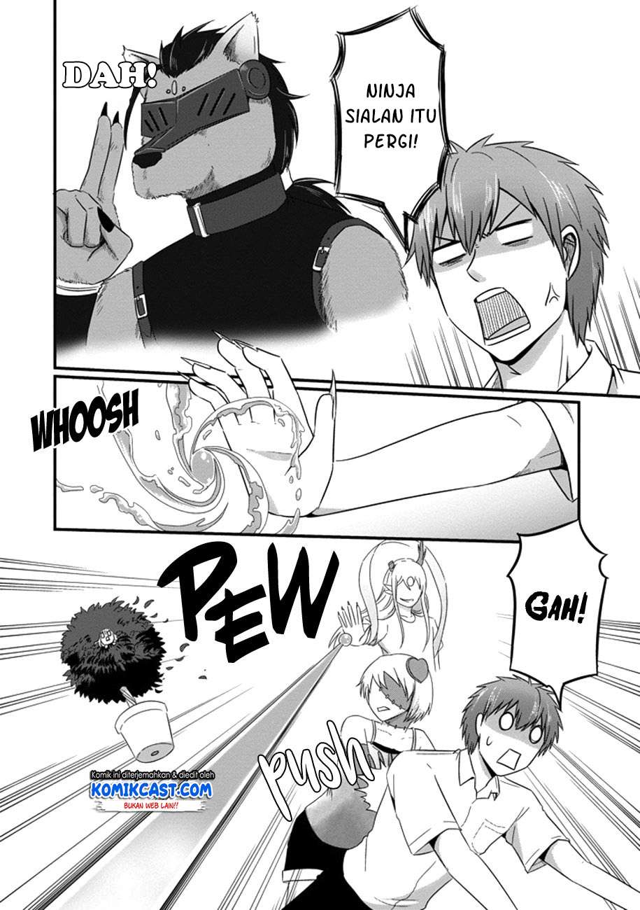 Uchi no Maou Kamimasen yo Chapter 35 Gambar 3