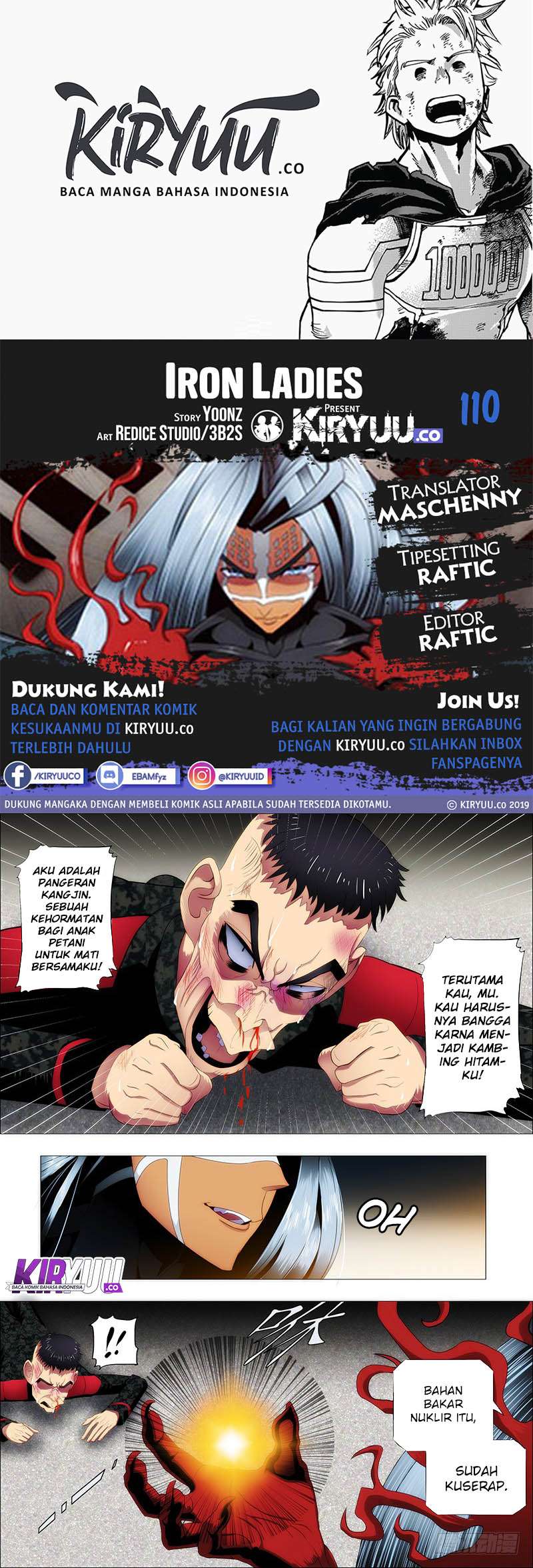 Komik Iron Ladies Chapter 110 gambar nomor 1