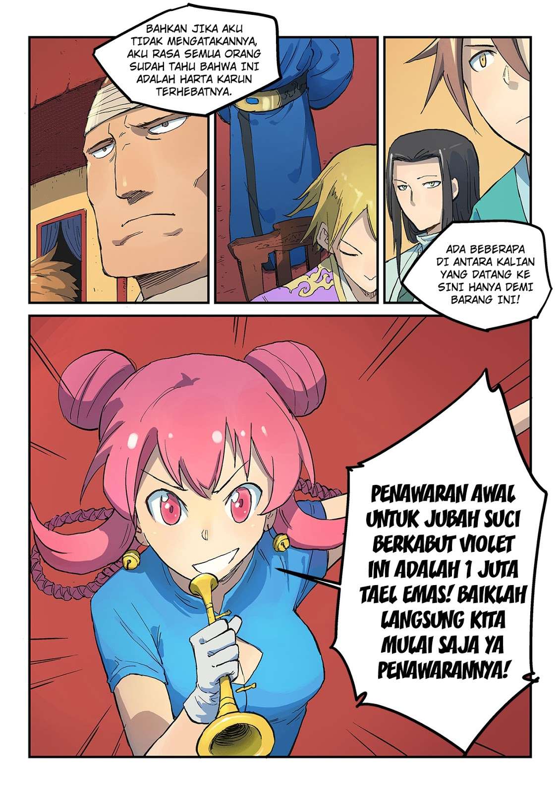 Star Martial God Technique Chapter 306 Gambar 7