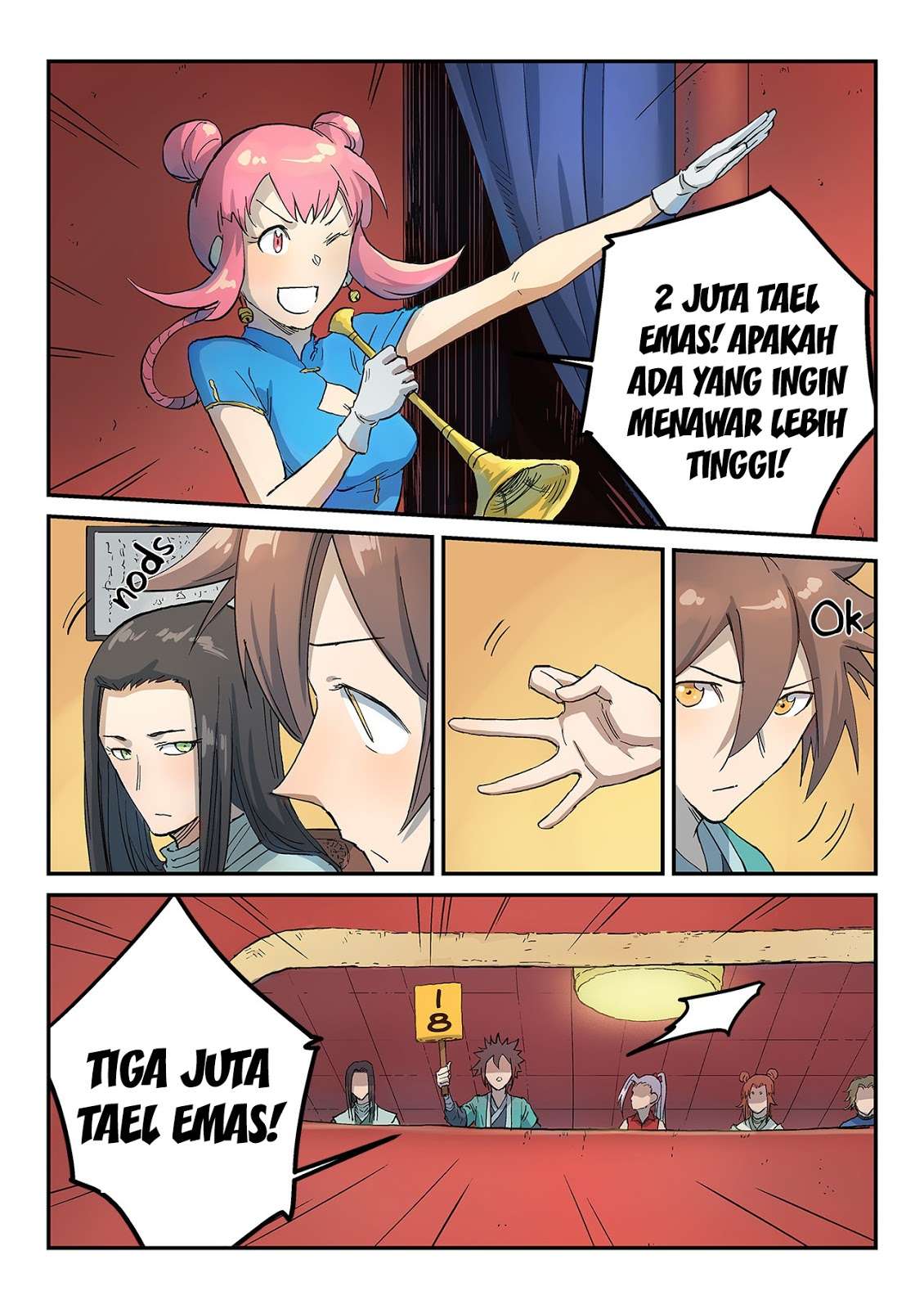 Star Martial God Technique Chapter 306 Gambar 9