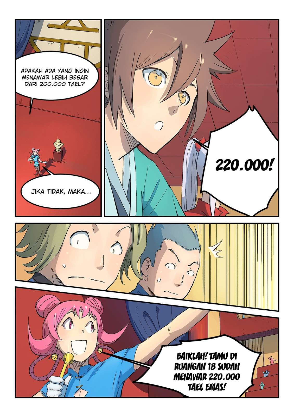 Star Martial God Technique Chapter 306 Gambar 3