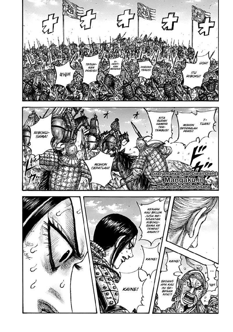 Kingdom Chapter 625 Gambar 6