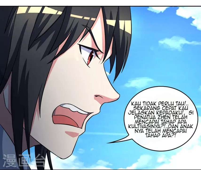 Dushi Xiaoyao Chapter 54 Gambar 14