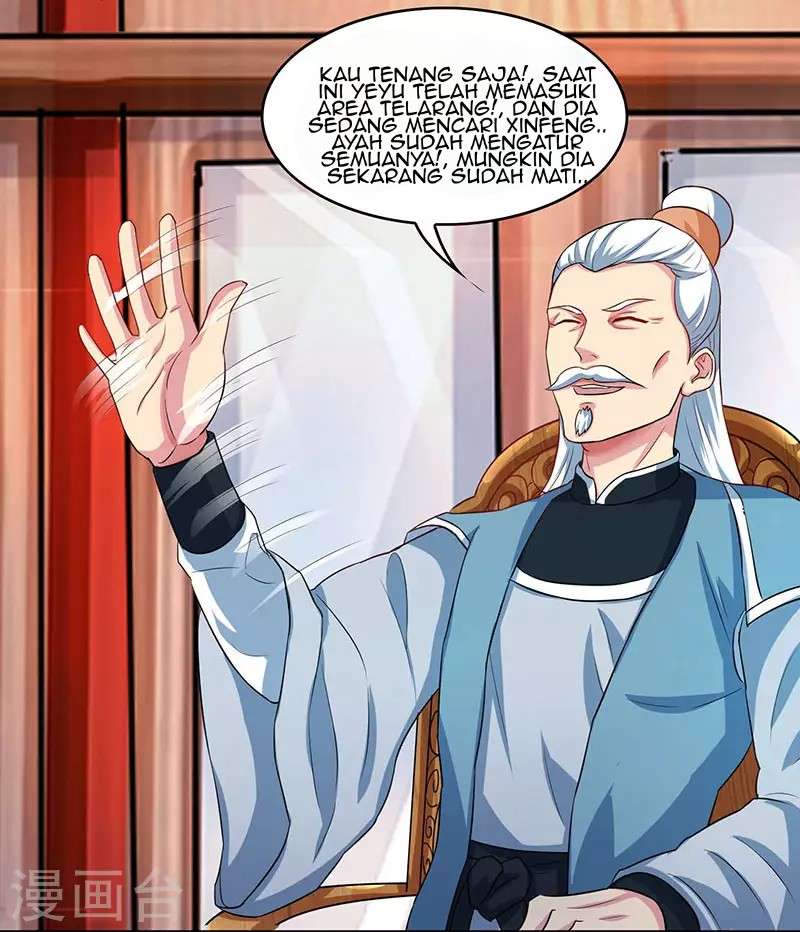 Dushi Xiaoyao Chapter 54 Gambar 22