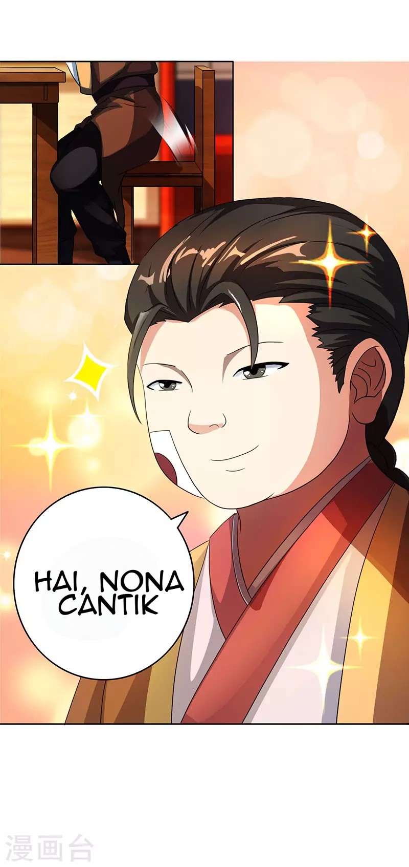 Dushi Xiaoyao Chapter 53 Gambar 5