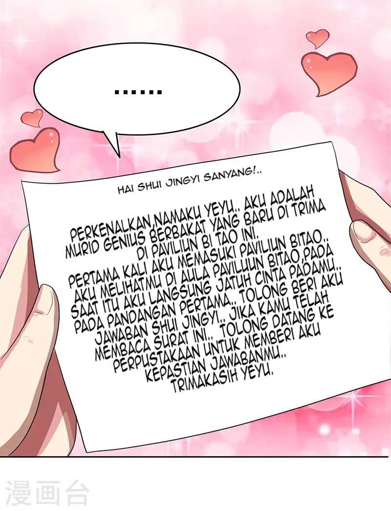 Dushi Xiaoyao Chapter 53 Gambar 14