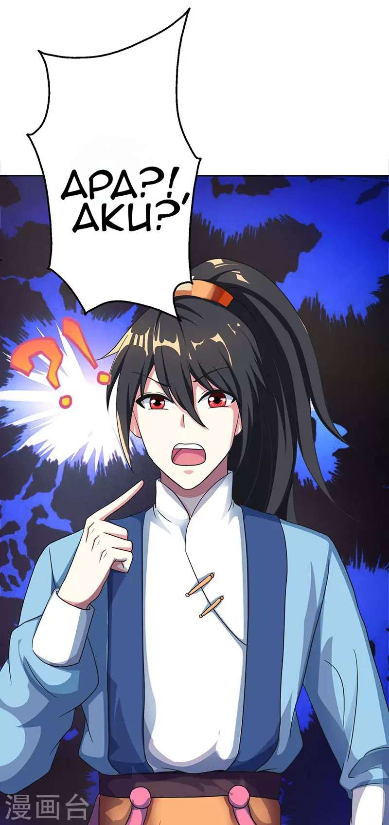 Dushi Xiaoyao Chapter 53 Gambar 17