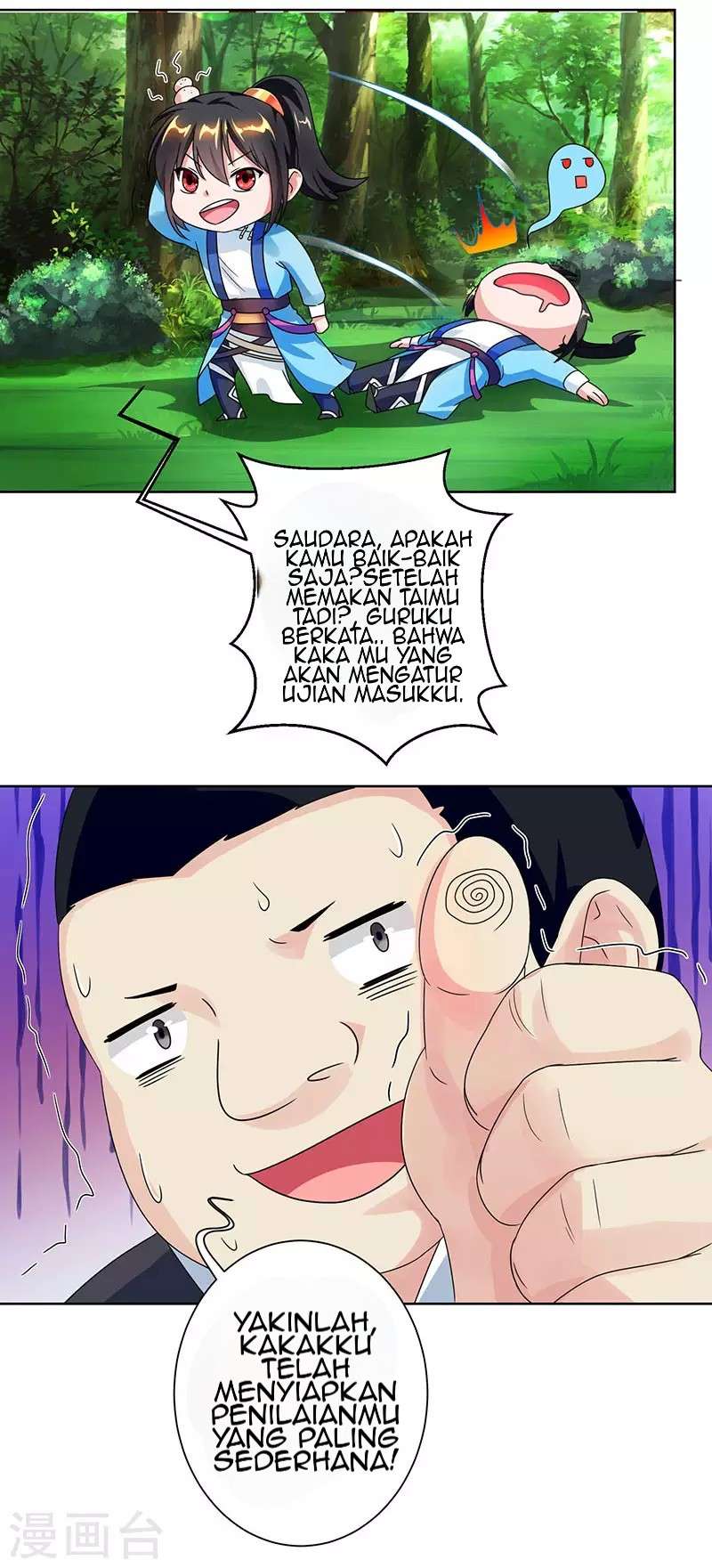 Manhua Dushi Xiaoyao Chapter 52 gambar nomor 2