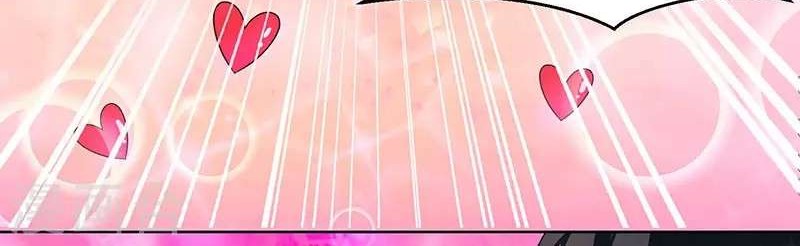 Dushi Xiaoyao Chapter 52 Gambar 4