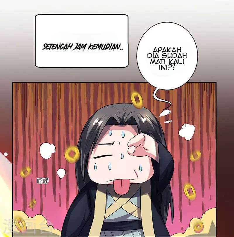 Dushi Xiaoyao Chapter 51 Gambar 4