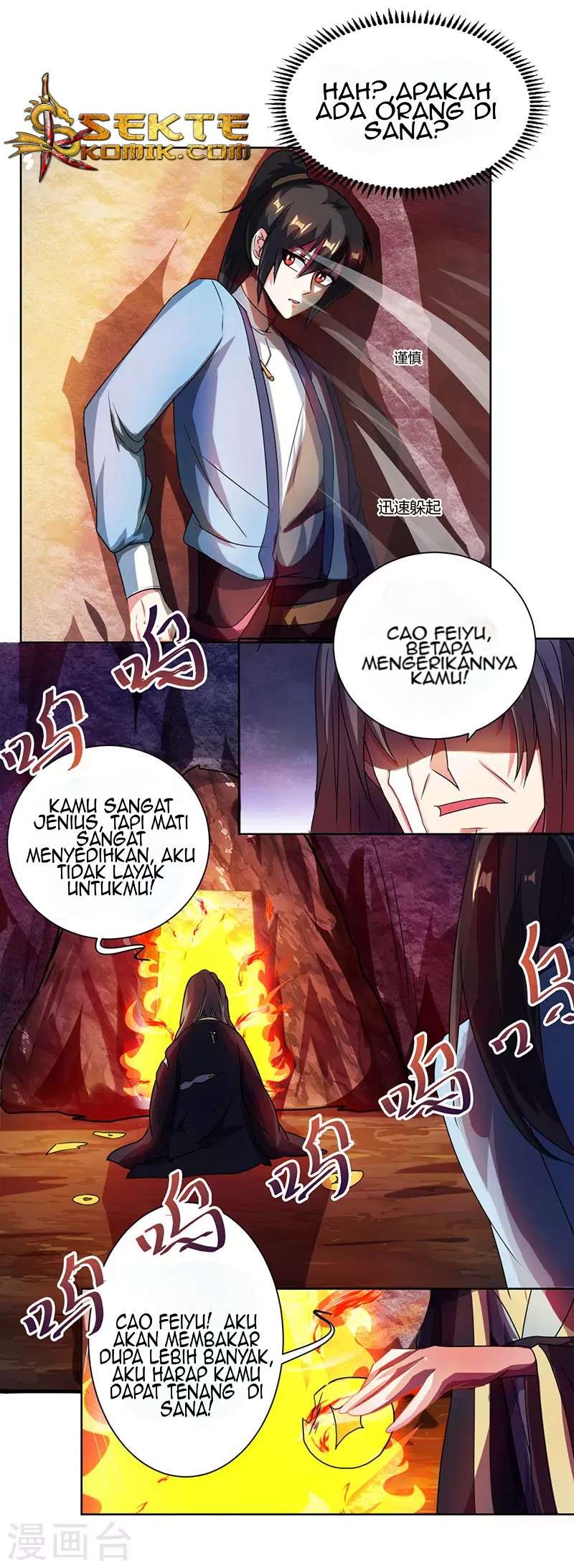 Dushi Xiaoyao Chapter 50 Gambar 10