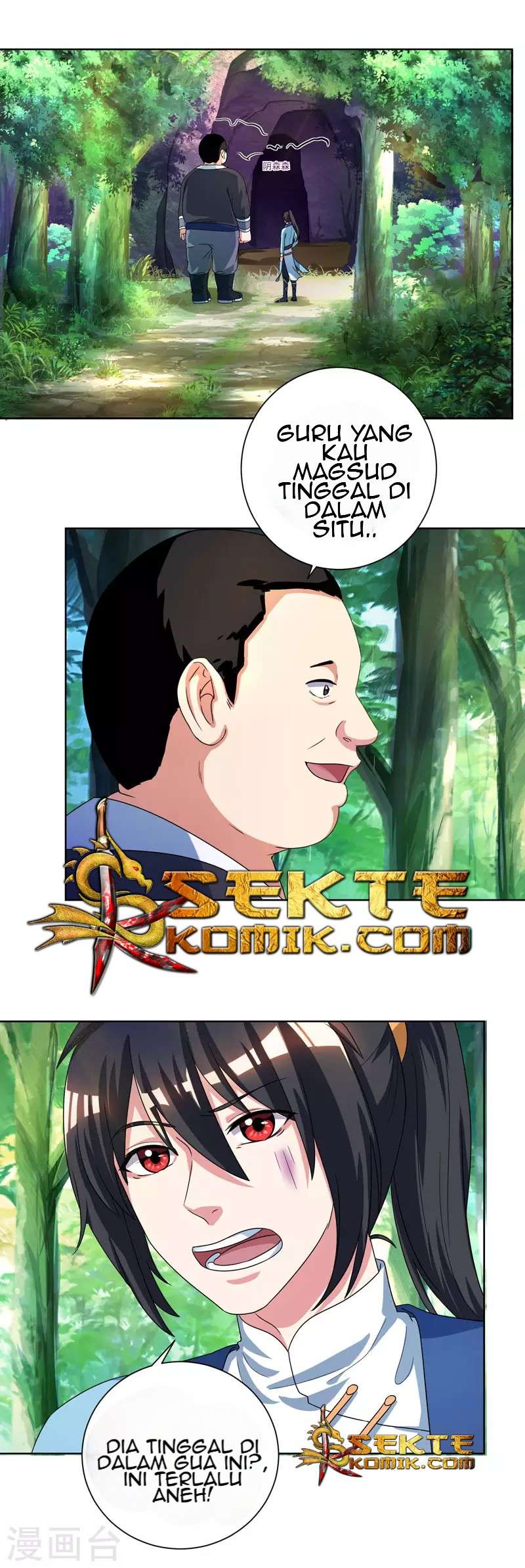 Manhua Dushi Xiaoyao Chapter 50 gambar nomor 2