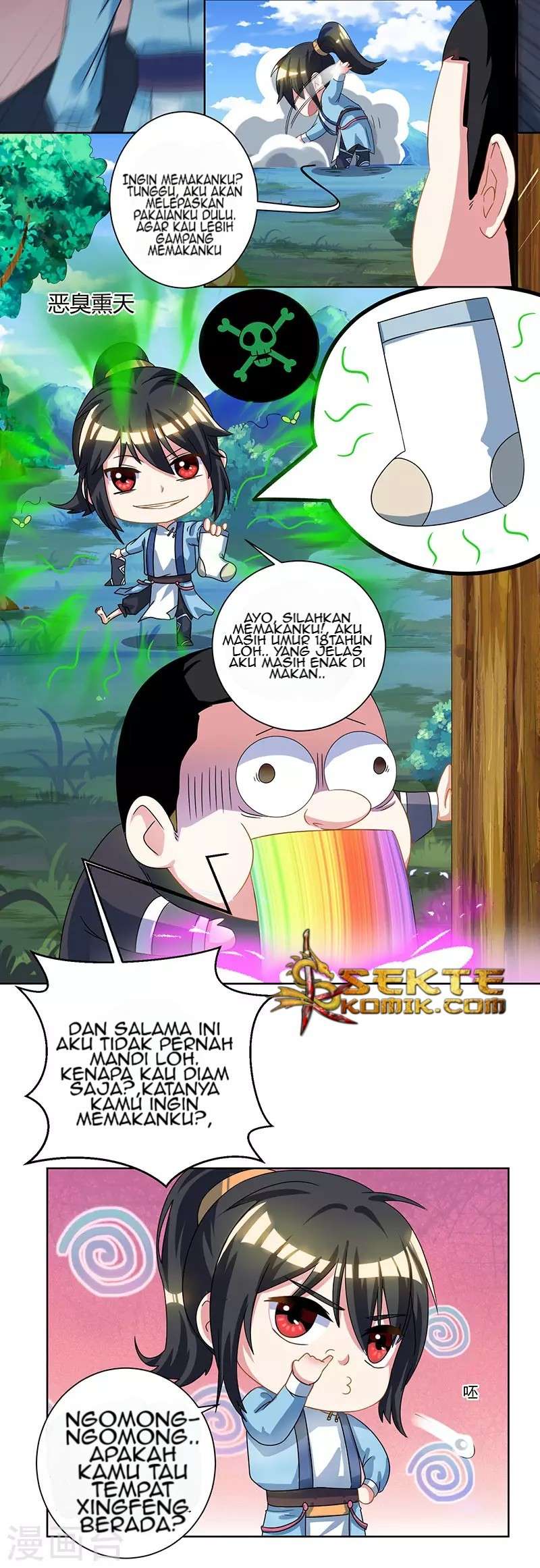 Dushi Xiaoyao Chapter 49 Gambar 11