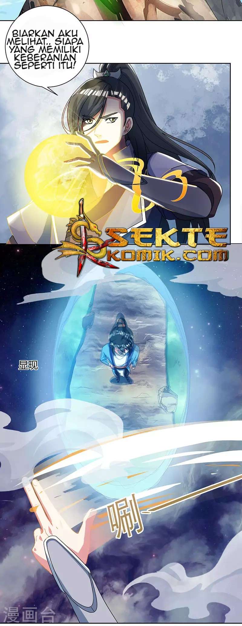 Dushi Xiaoyao Chapter 48 Gambar 19