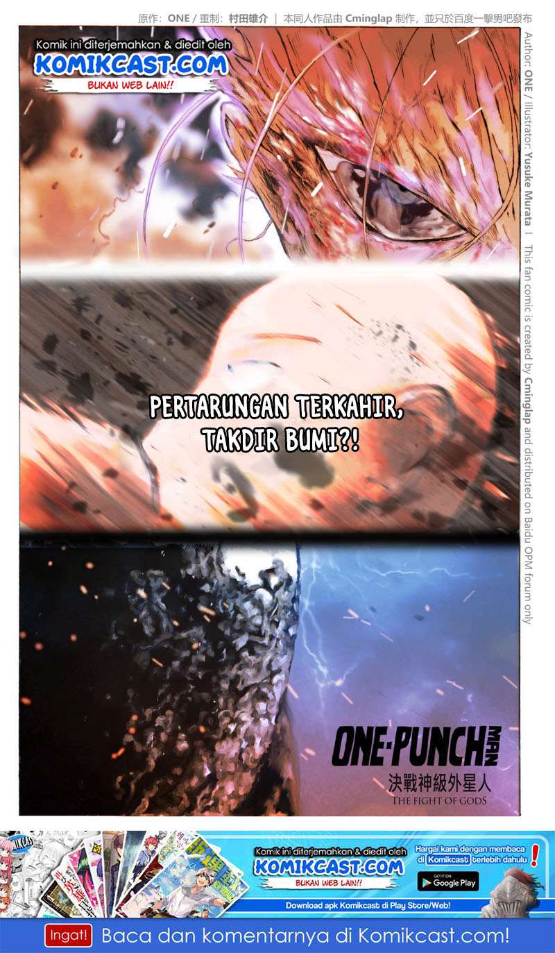Manga Onepunchman Saitama vs God Chapter 3.2 gambar nomor 2