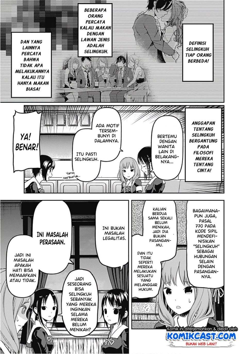 Kaguya-sama wa Kokurasetai – Tensai-tachi no Renai Zunousen Chapter 97 Gambar 6