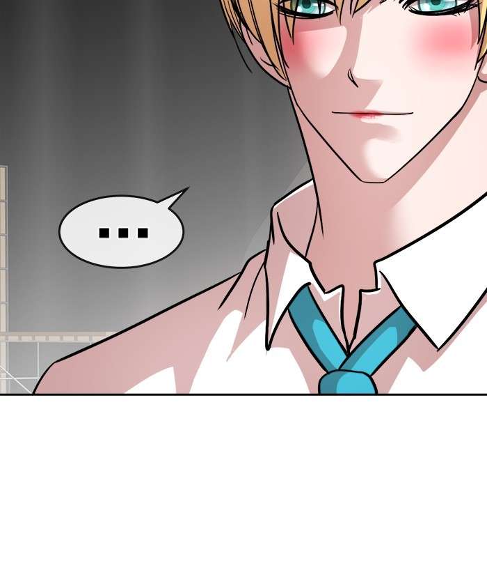 Change Season 2 Chapter 106 Gambar 47