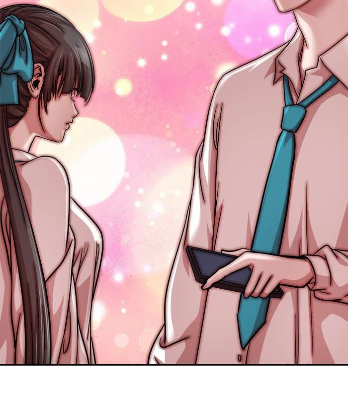 Change Season 2 Chapter 106 Gambar 50