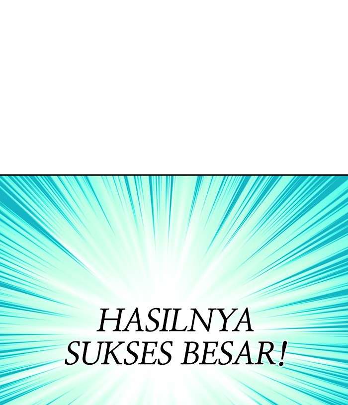 Change Season 2 Chapter 106 Gambar 73