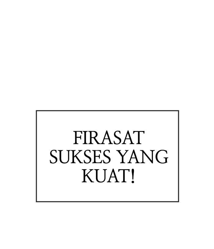 Change Season 2 Chapter 106 Gambar 10