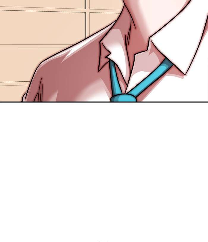 Change Season 2 Chapter 106 Gambar 29