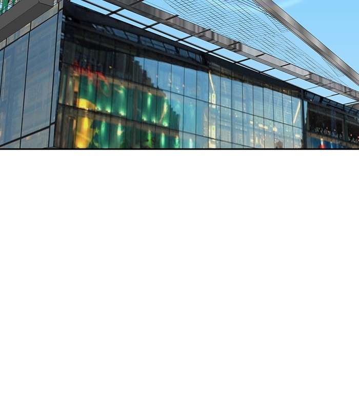 Change Season 2 Chapter 106 Gambar 3