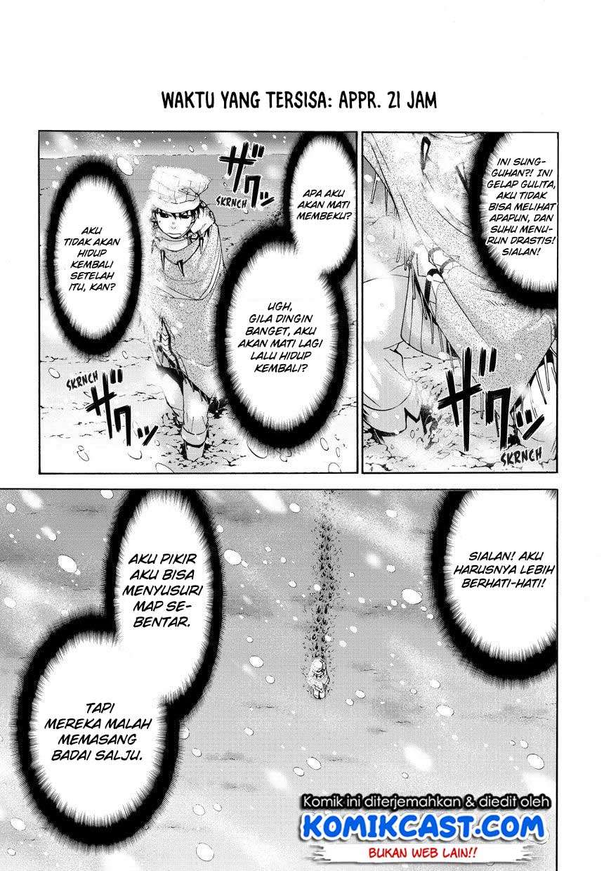 100-man no Inochi no Ue ni Ore wa Tatteiru Chapter 11 Gambar 4