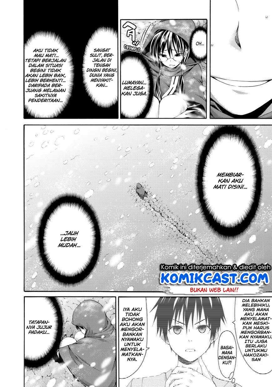 100-man no Inochi no Ue ni Ore wa Tatteiru Chapter 11 Gambar 9