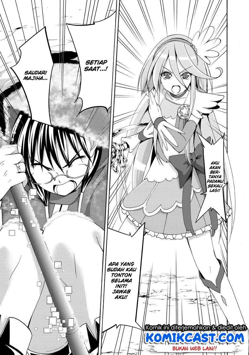 100-man no Inochi no Ue ni Ore wa Tatteiru Chapter 11 Gambar 17