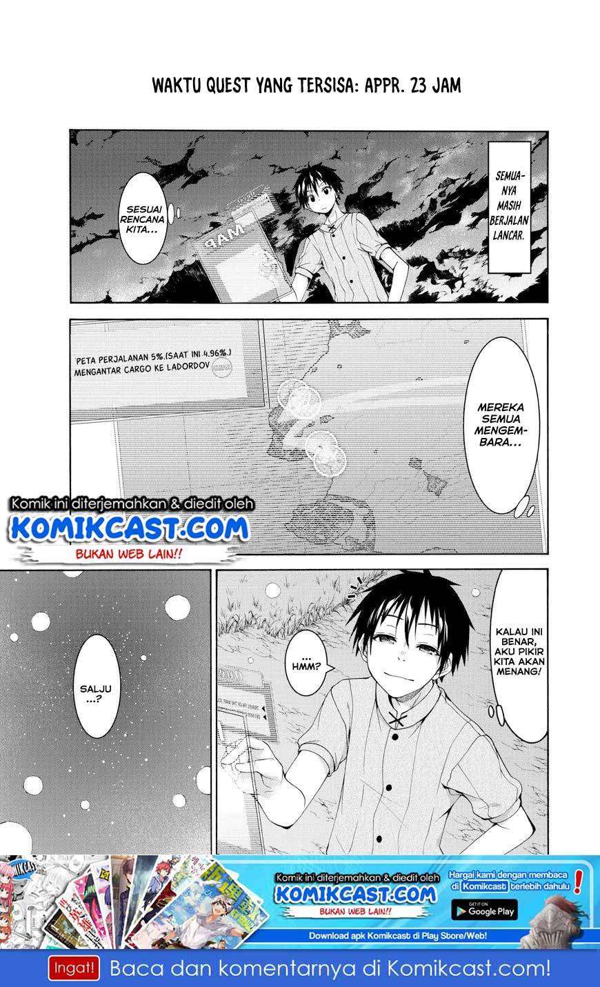 Manga 100-man no Inochi no Ue ni Ore wa Tatteiru Chapter 11 gambar nomor 2