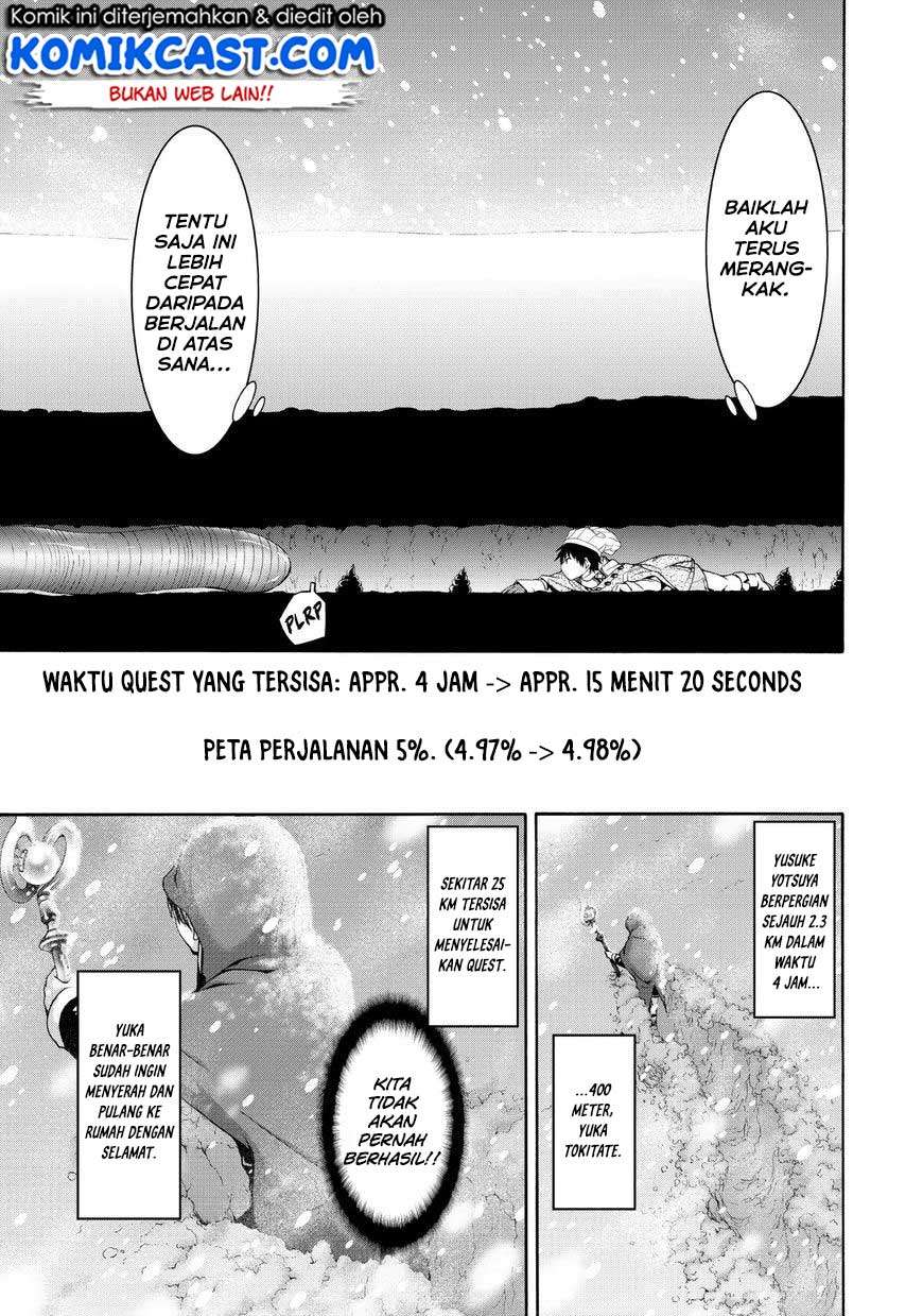 100-man no Inochi no Ue ni Ore wa Tatteiru Chapter 11 Gambar 21